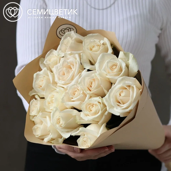 Букет из 15 белых роз Vendela 70 см (Эквадор)