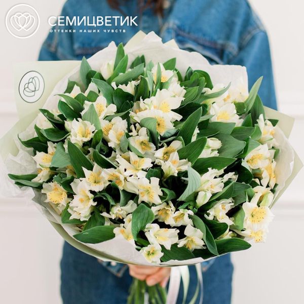 Букет из 23 белых альстромерий