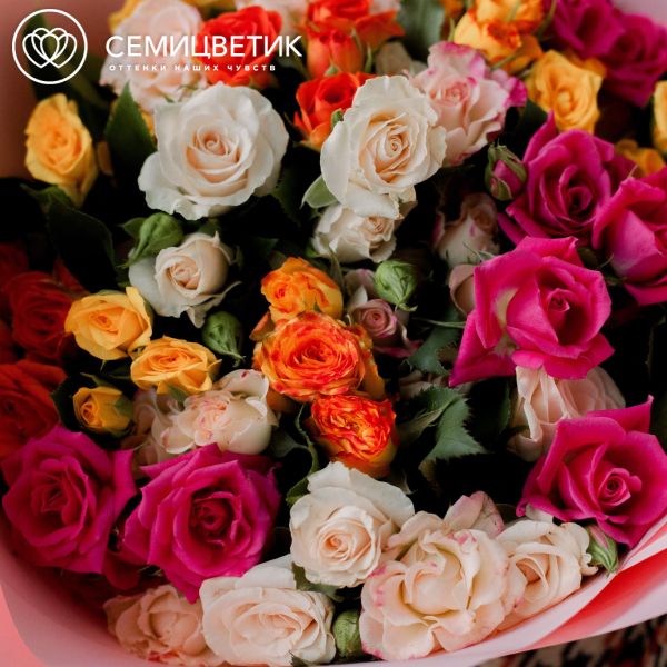 Букет из 15 кустовых роз 40 см микс (Кения) в розовой пленке