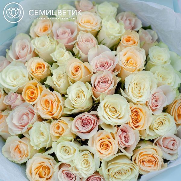 Букет из 51 розы 40 см нежный микс (Кения)