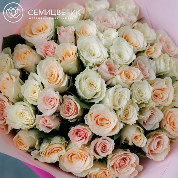 Букет из 51 розы 30 см нежный микс (Кения)