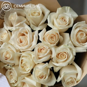 Букет из 15 белых роз Vendela 70 см (Эквадор)