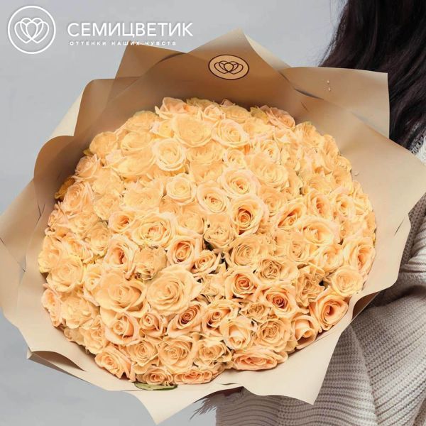 Букет из 101 кремовой розы 40 см (Россия) в кремовой пленке