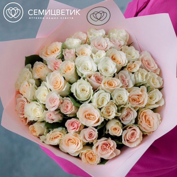 Букет из 51 розы 30 см нежный микс (Кения)